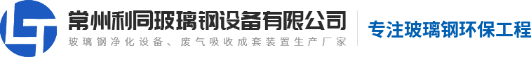 無(wú)尾鋼絲螺套